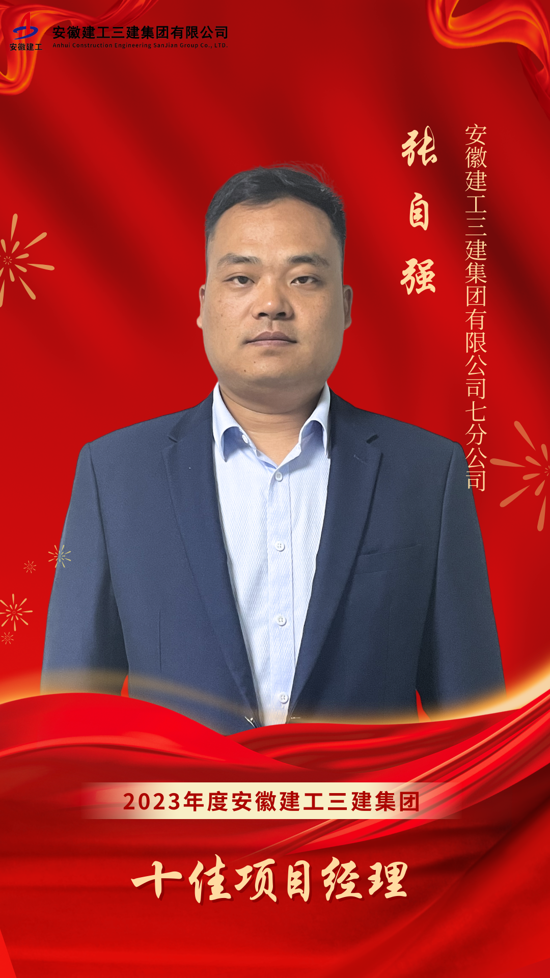 添加副標(biāo)題(1).png 添加副標(biāo)題(1).png