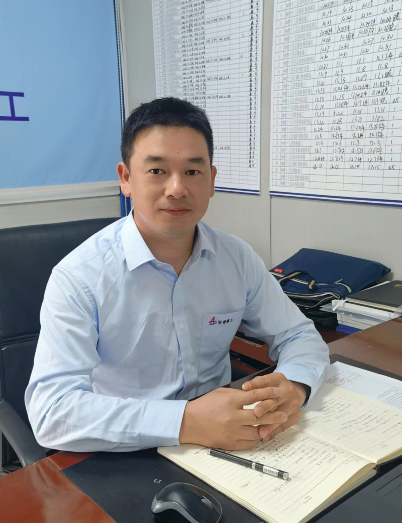 王安平同志工作照.jpg 王安平同志工作照.jpg