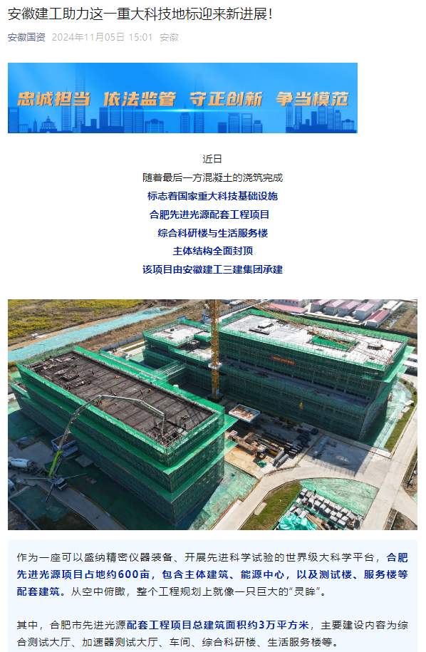 2f546abf087402da38141855aa11af21.png 2f546abf087402da38141855aa11af21.png